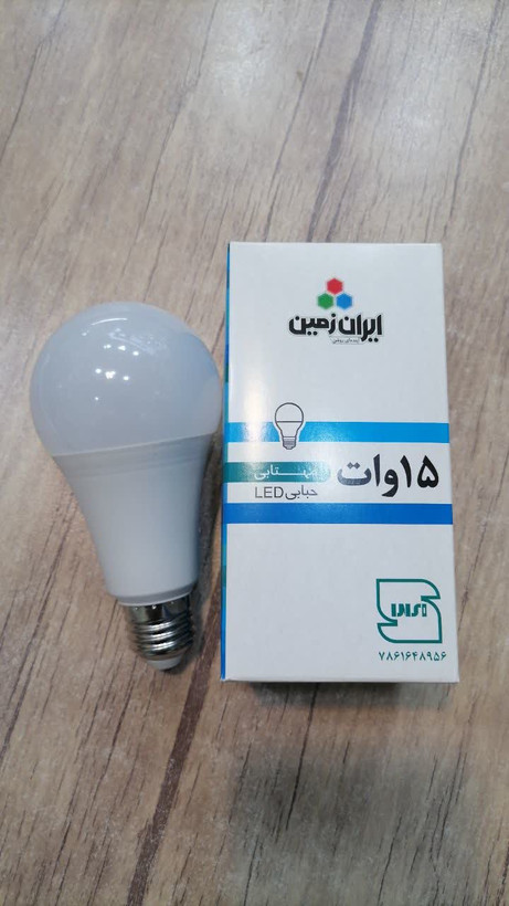 لامپ مهتابی ۱۵وات ایران زمین