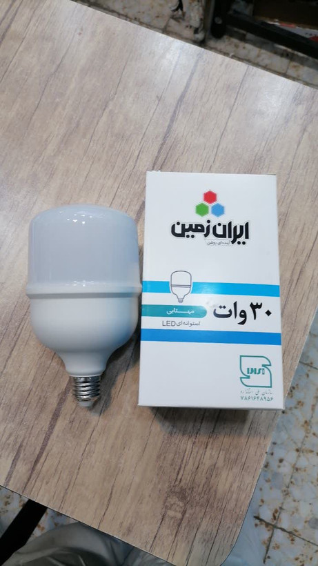 لامپ ایران زمین ۳۰وات