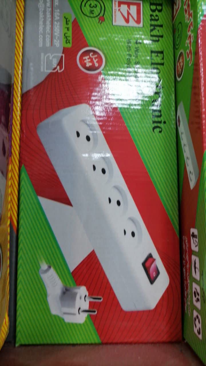 چهار راهی باخ الکترونیک