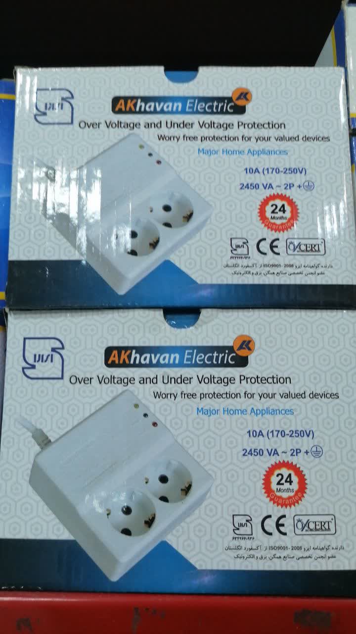 محافظ برق باخ الکترونیک