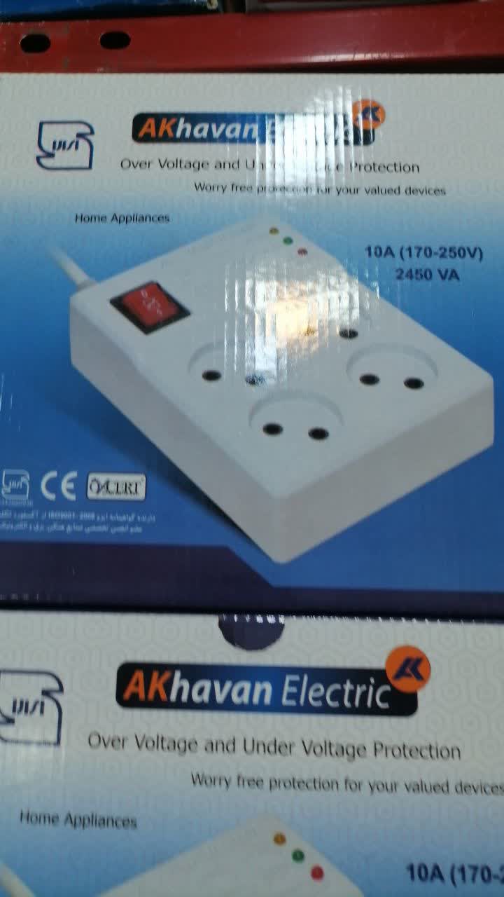 محافظ برق چهار خانه